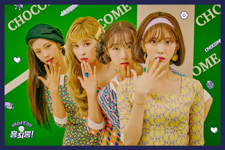 WJSN Chocome Humph! Group Teaser Photos (6 photos, HD/HQ)
