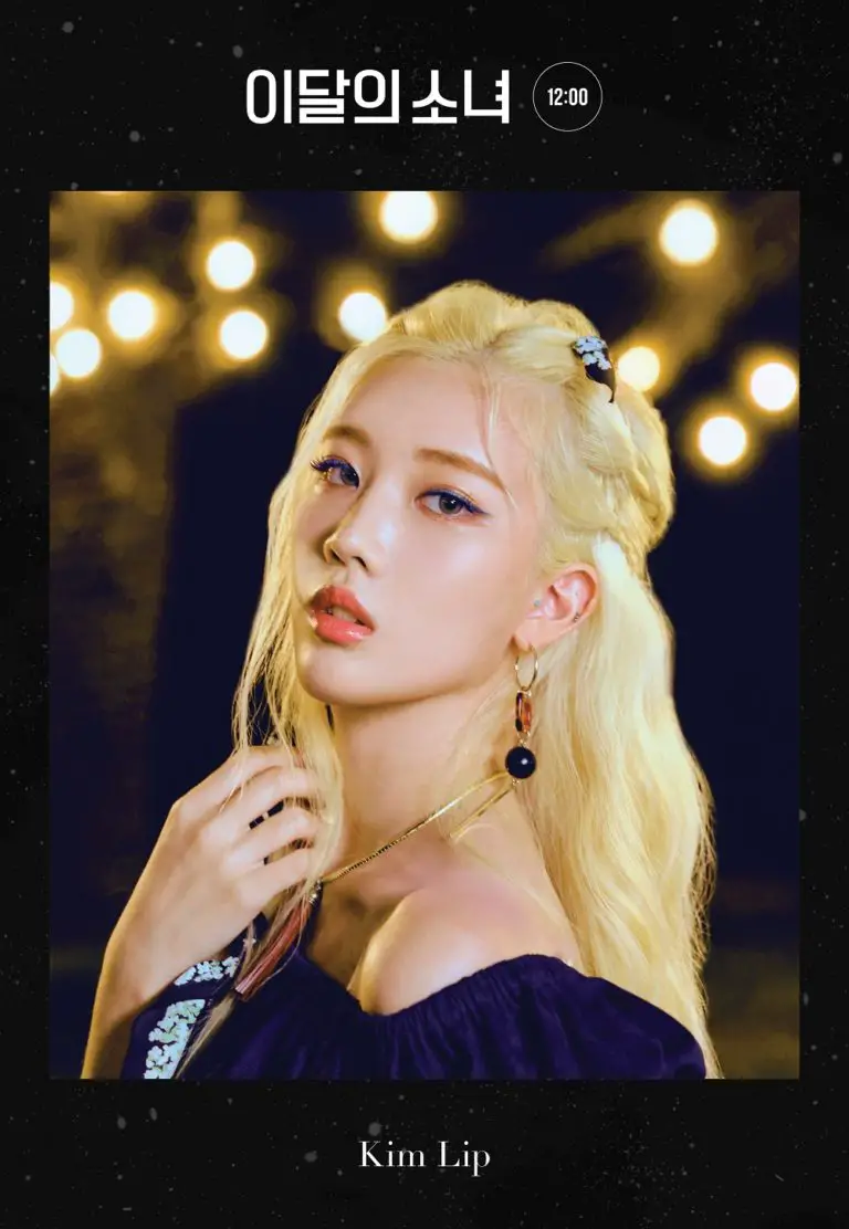 LOONA 12:00 (Midnight) Teaser Photos (Kim Lip, Vivi, Yves) (HQ)