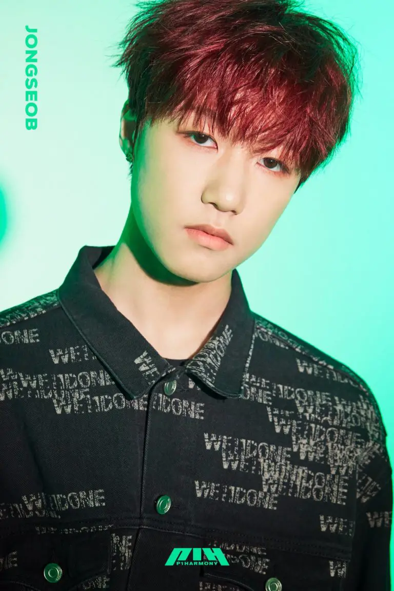 Jongseob (P1Harmony)