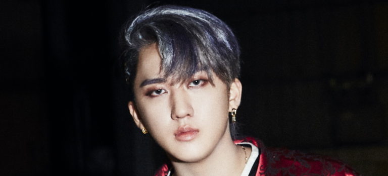 Changbin (Stray Kids)