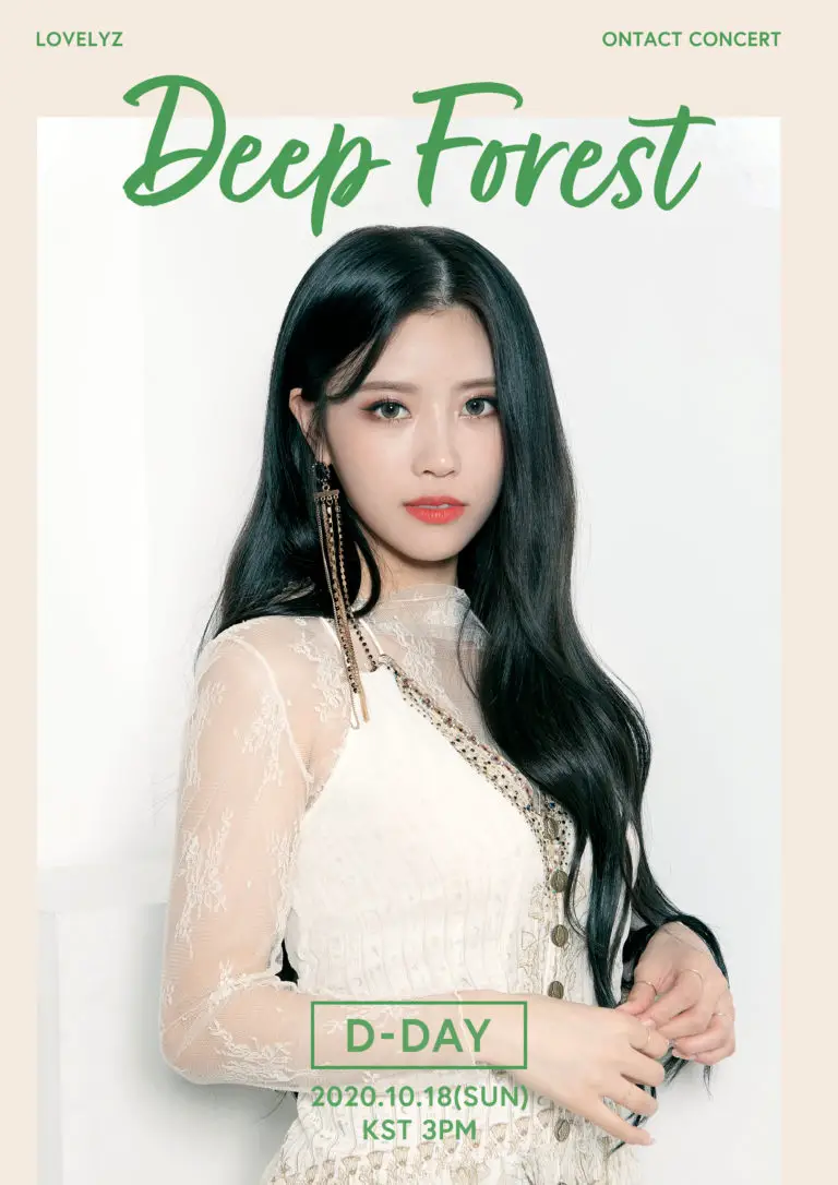 Lovelyz Ontact Concert “Deep Forest” Teaser Photos (HD/HQ)