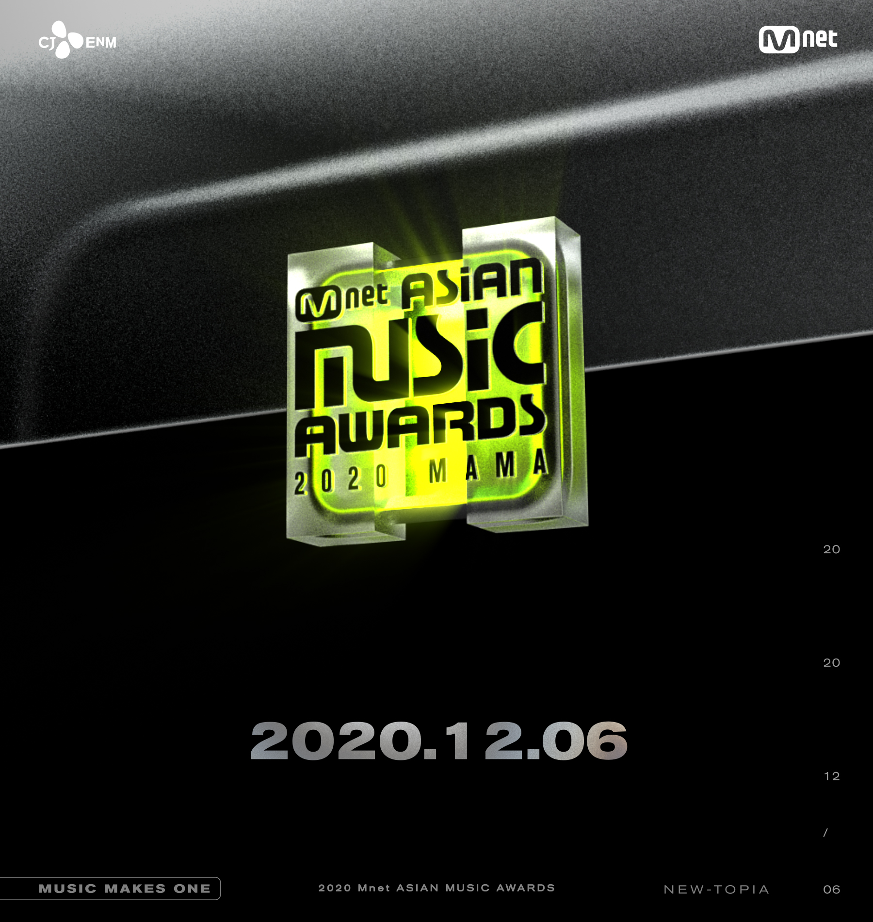 MAMA 2020 Nominees - K-Pop Database / dbkpop.com