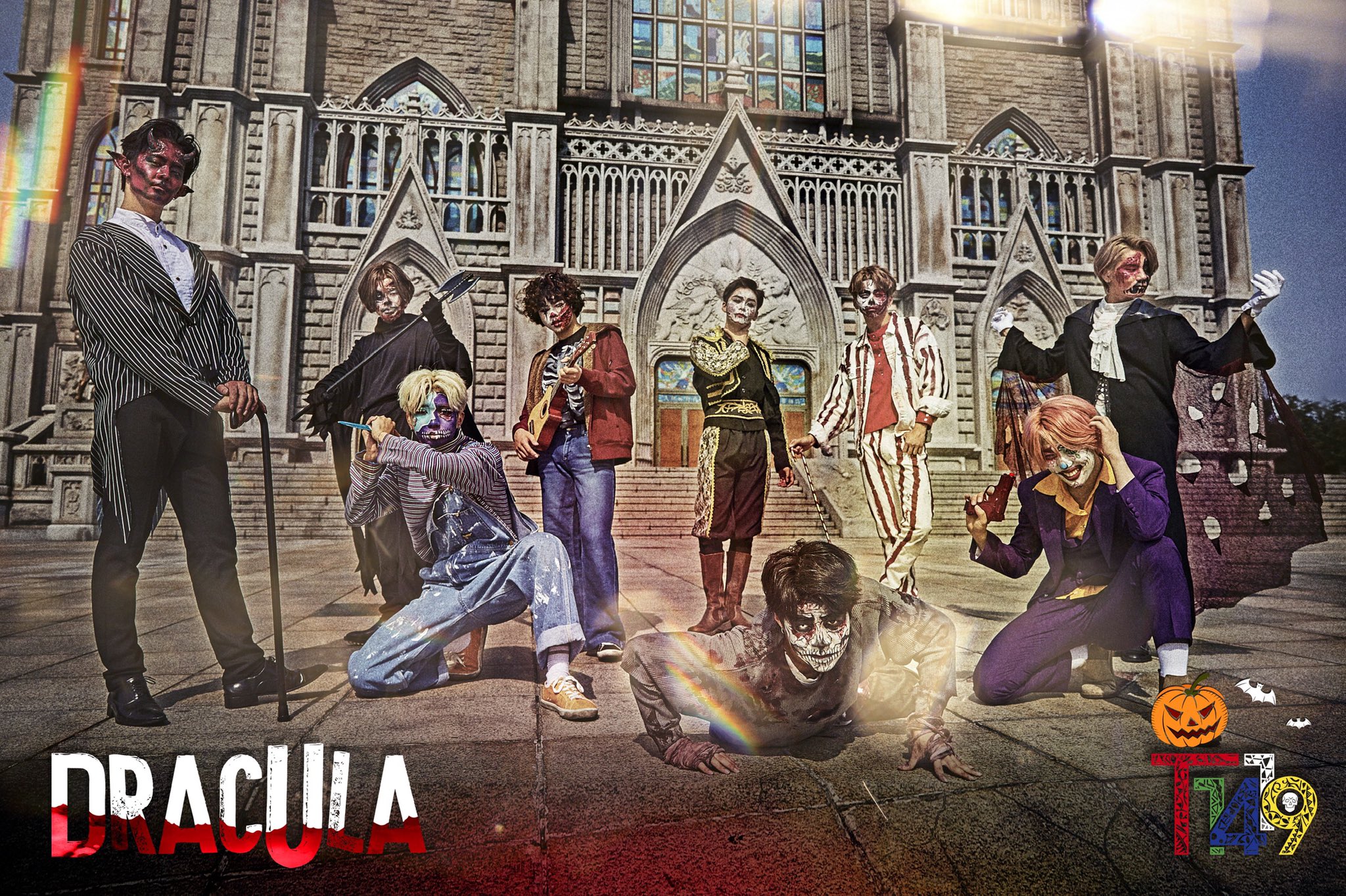 T1419 Dracula Teaser Poster 1
