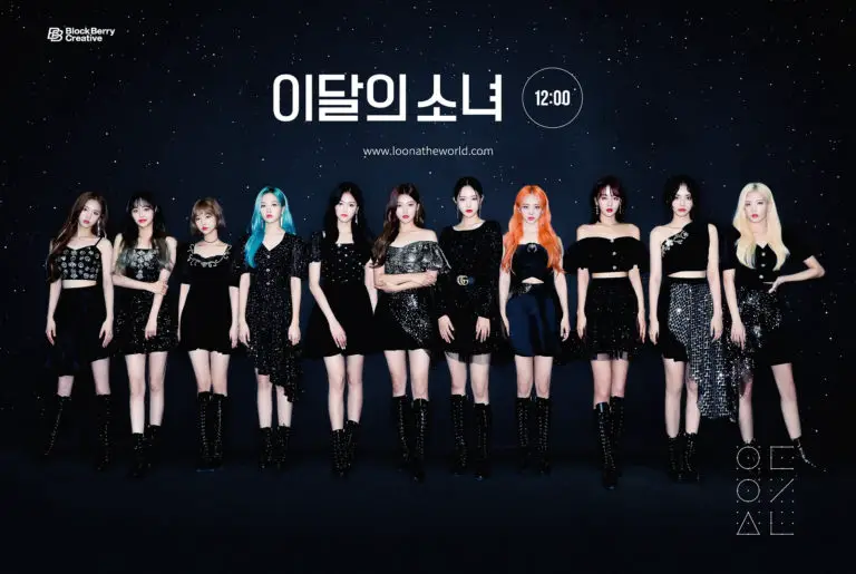 LOONA Star Teaser / Concept Photos (HD/HQ)
