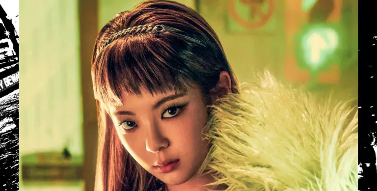 ITZY Guess Who Lia Teaser Photo (Night ver.) (HD/HQ)