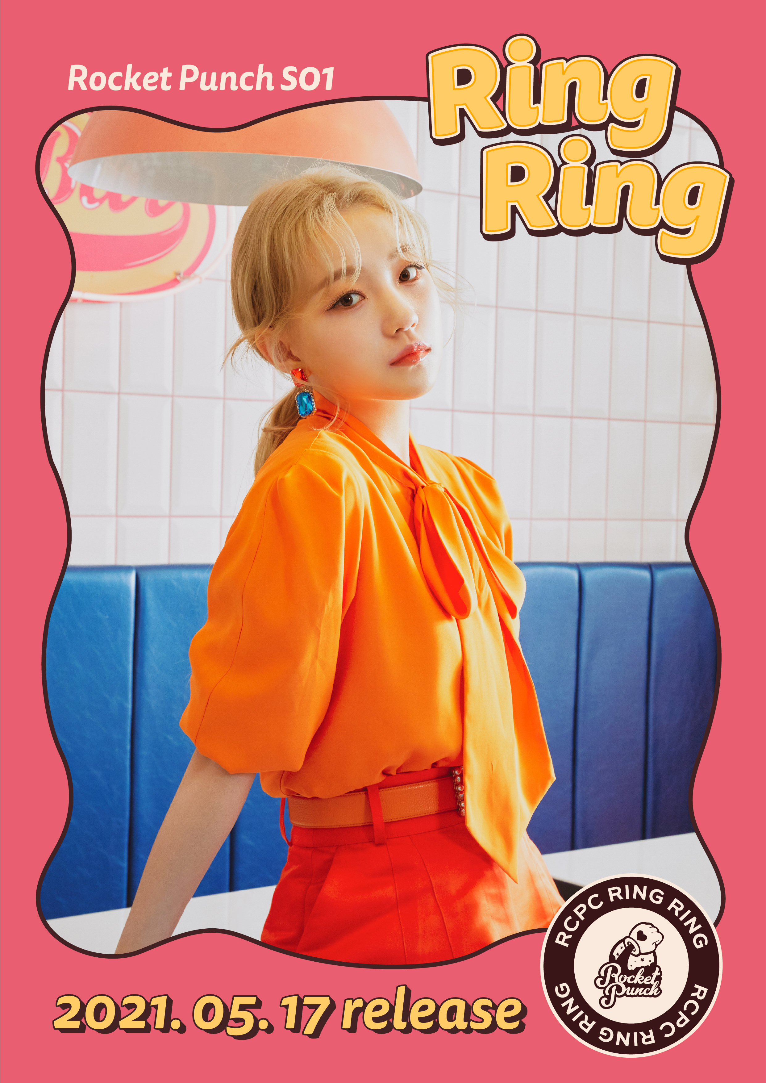 rocket_punch_ring_ring_teaser_sohee_1.jpg