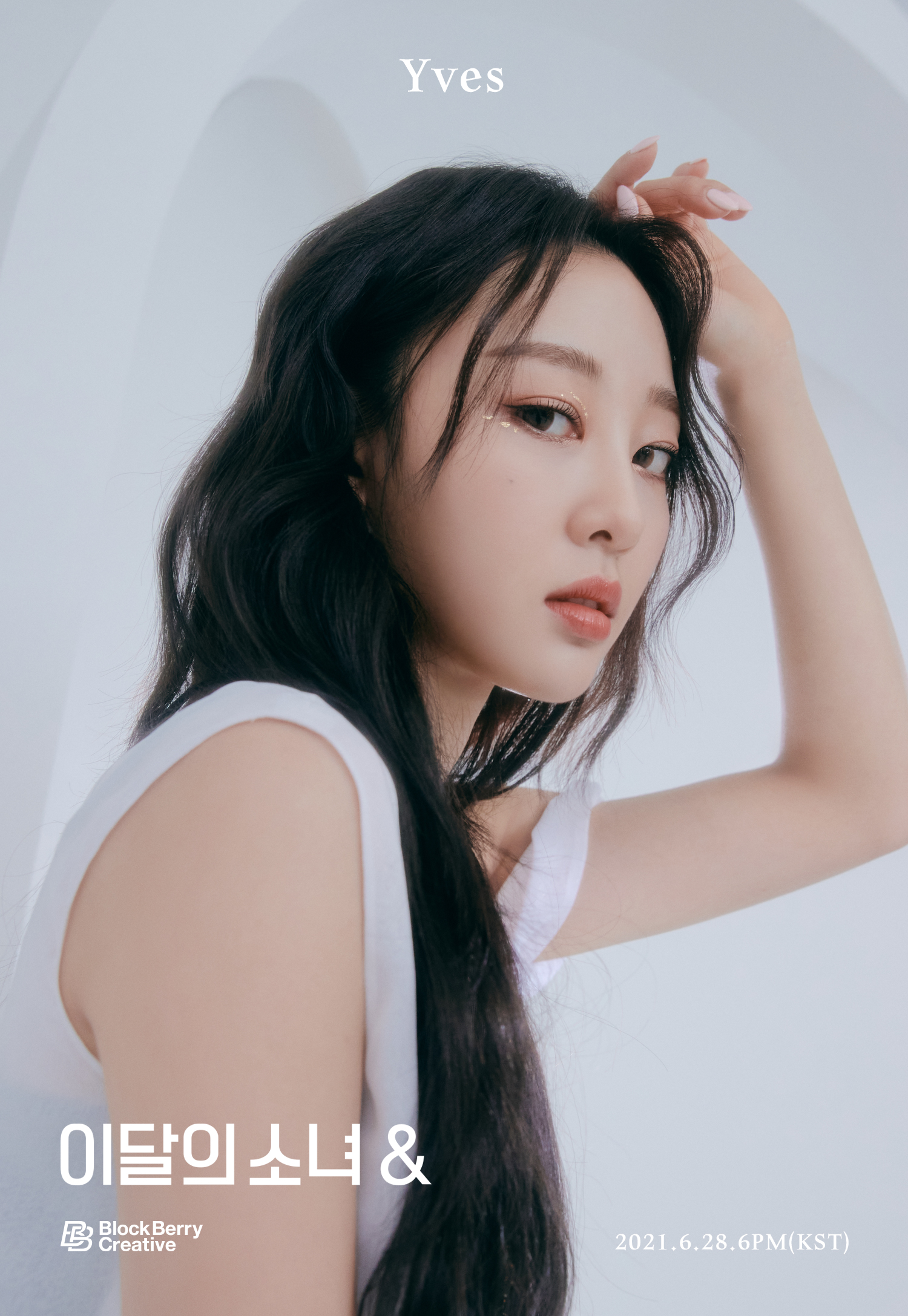 Updated) Loona And Teaser Photos (HD/HQ) - K-Pop Database / dbkpop.com