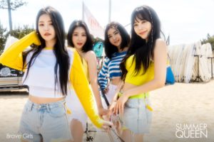 Brave Girls Summer Queen Teaser Group