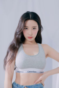 Berry Good Johyun Toxnfill August 2021