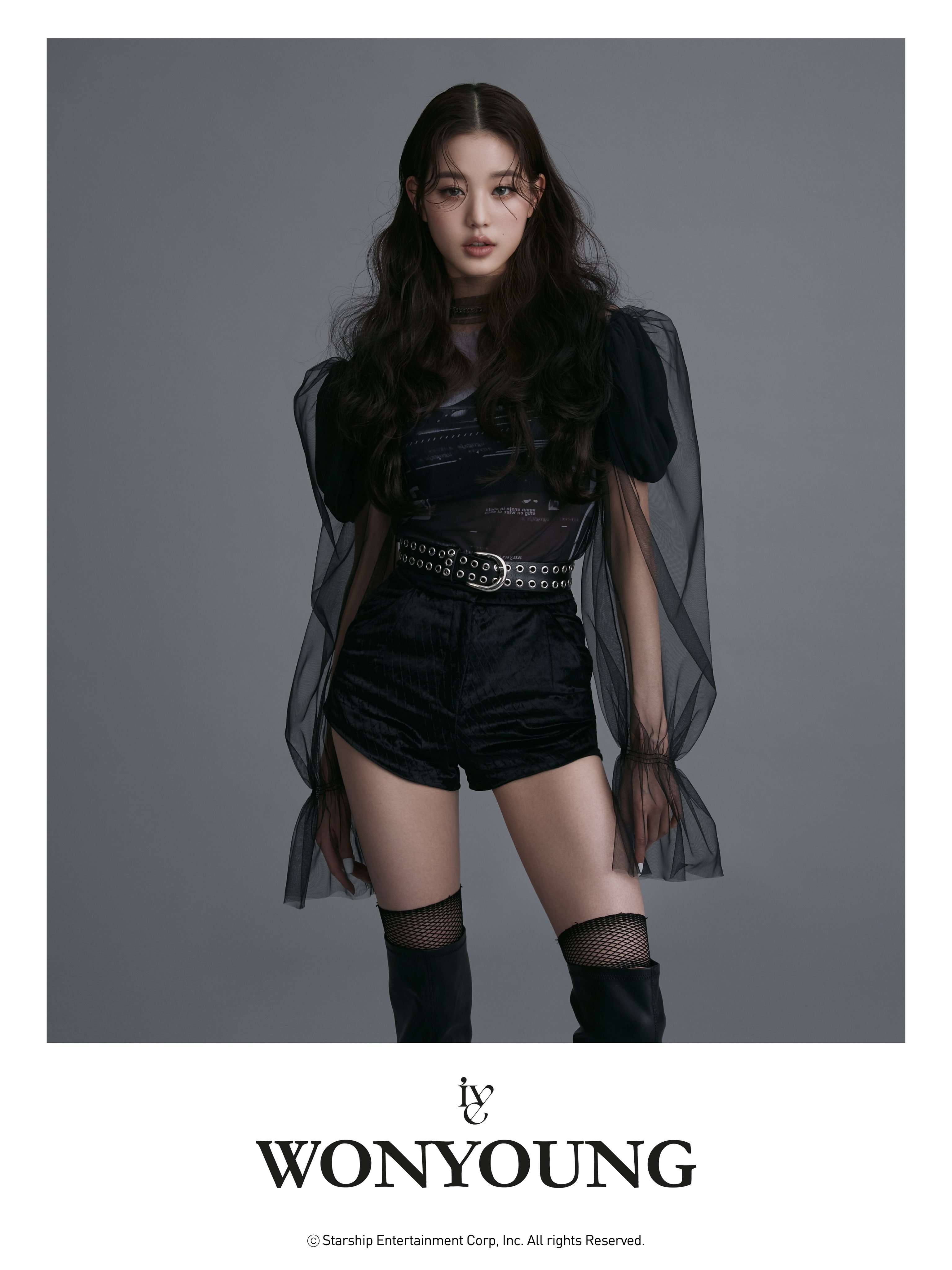 IVE Wonyoung Debut Profile Photo