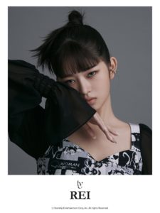 IVE Rei Debut Profile Photo