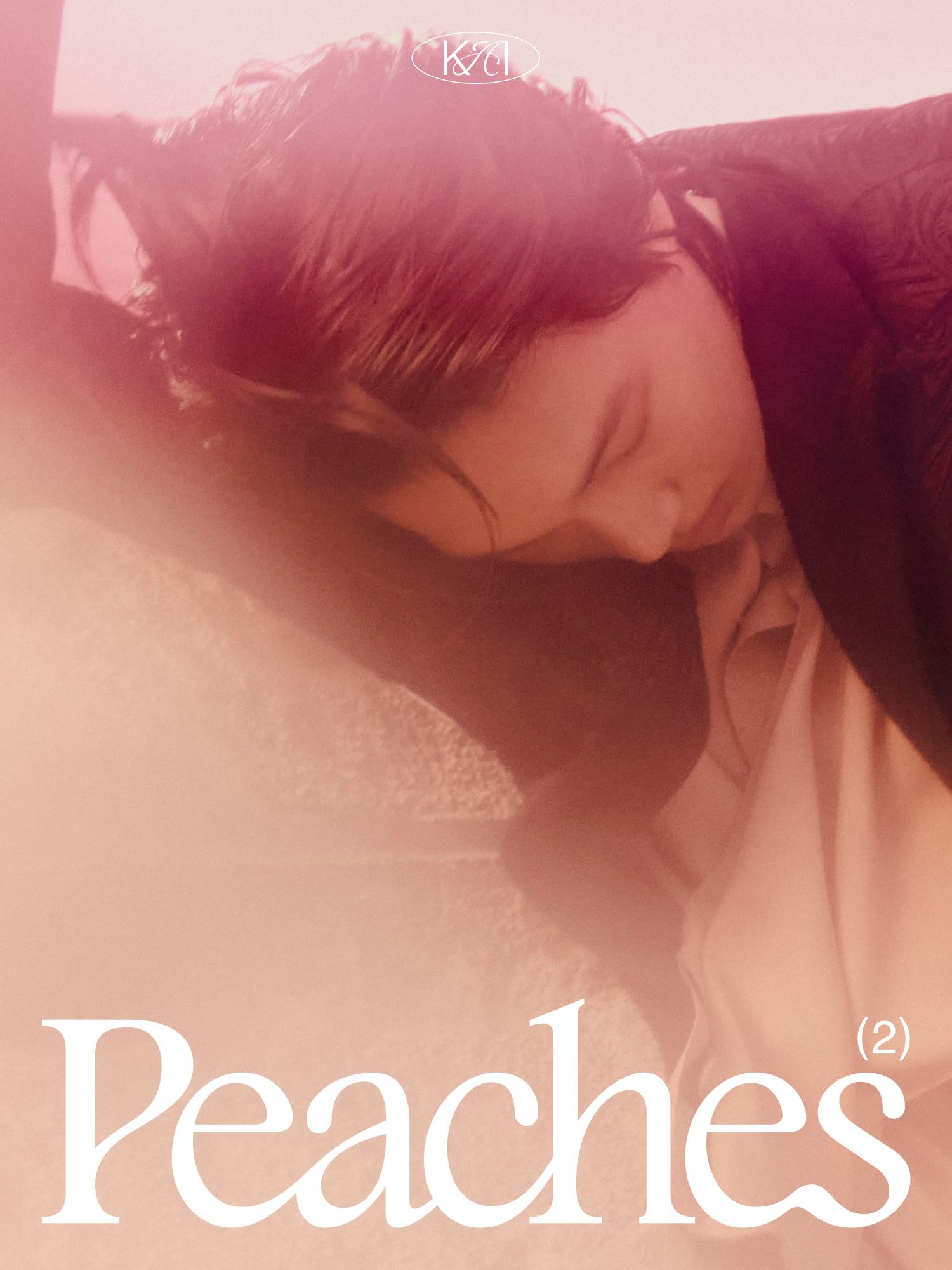 EXO Kai Peaches Teaser Photos 1 (HD/HQ) - K-Pop Database /