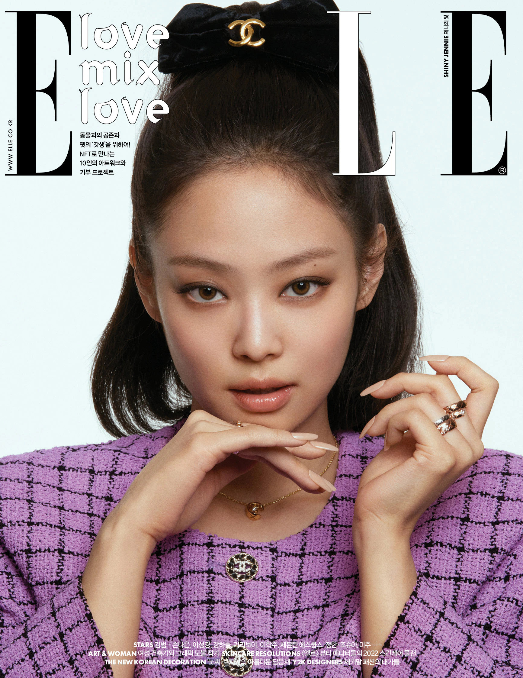 Blackpink Jennie Elle Korea February 2022 Covers - Pictorial (HD/HQ) -  K-Pop Database /