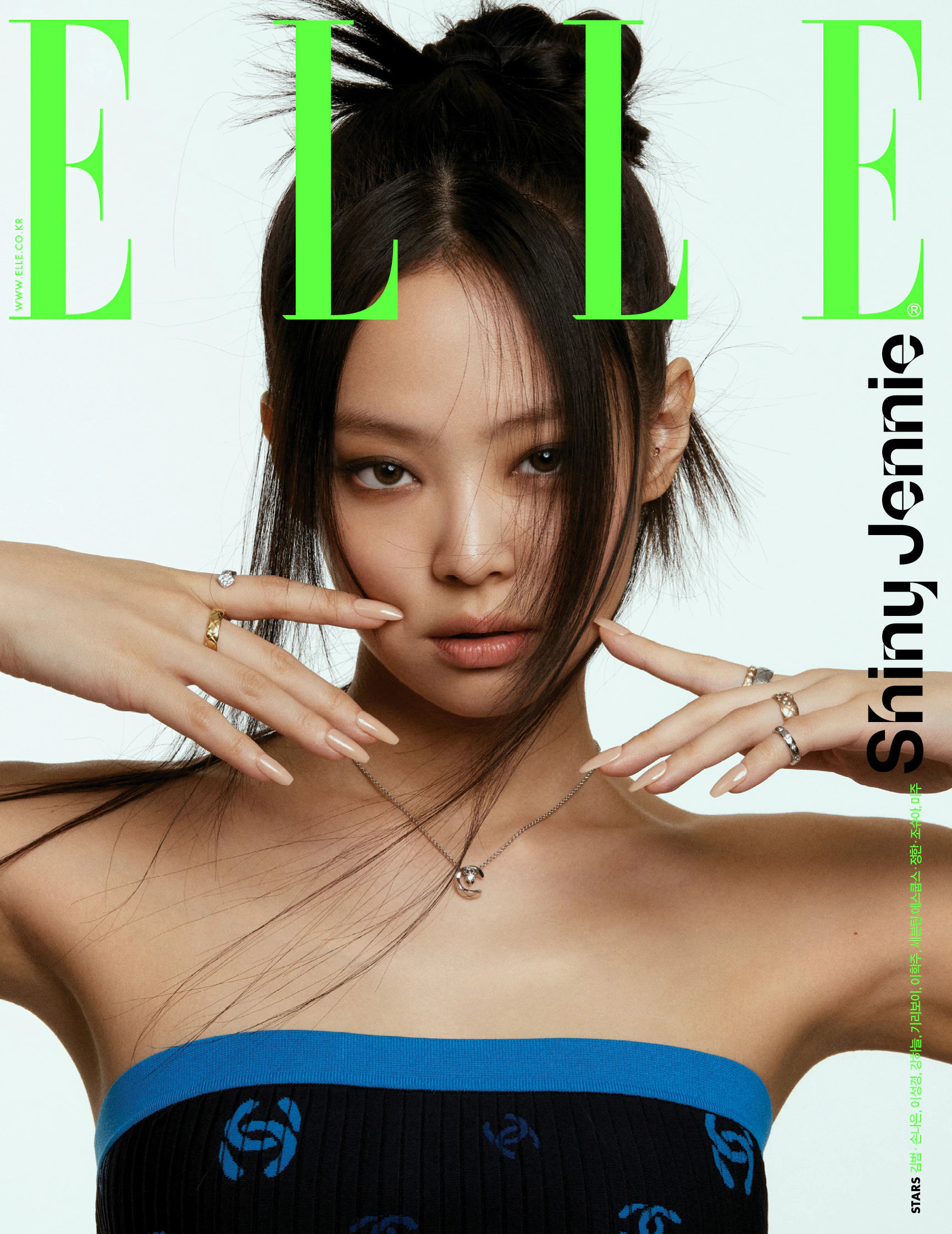 Blackpink Jennie Elle Korea February 2022 Covers - Pictorial (HD/HQ) -  K-Pop Database /