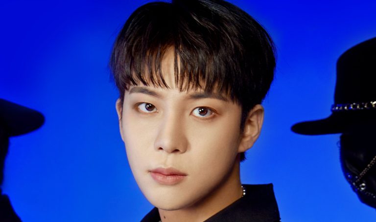 Jongho (ATEEZ)