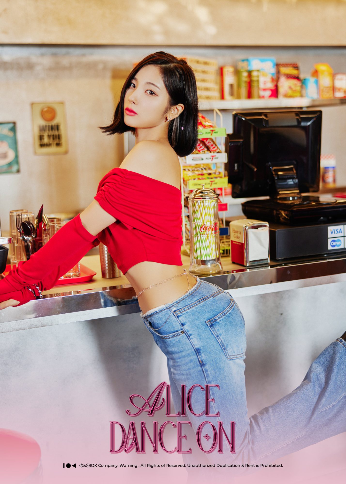 ALICE Sohee Dance On Teaser