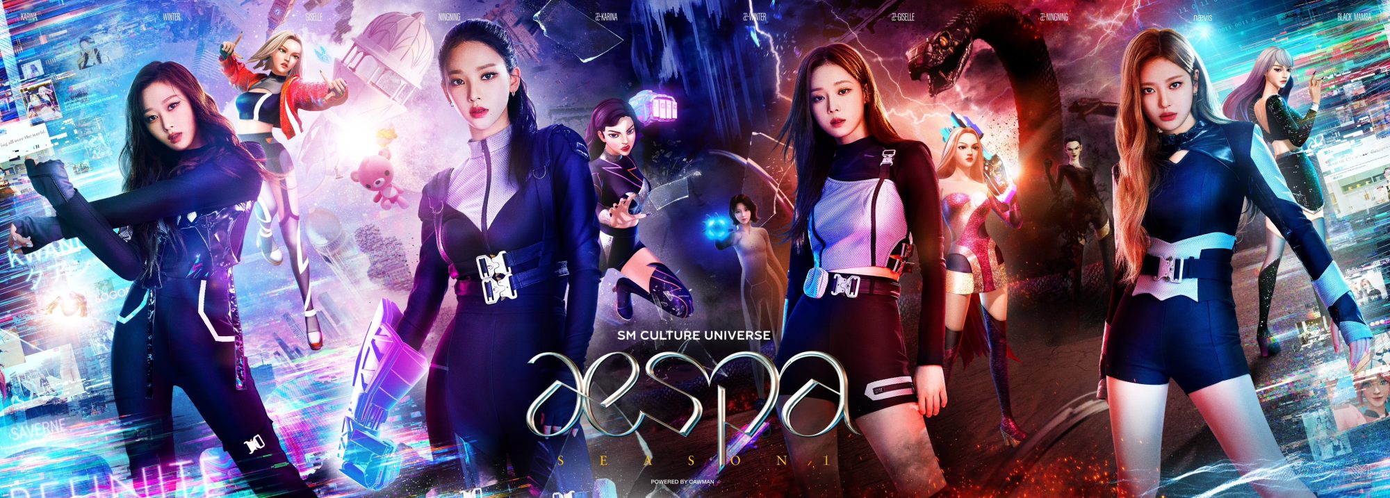 aespa SM Culture Universe Season 1 Teaser Posters (HD/HQ) - K-Pop