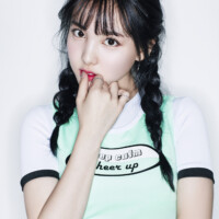 Twice Nayeon Cheer Up Twice Nayeon Profile