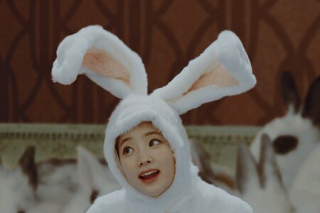 Twice TT Dahyun
