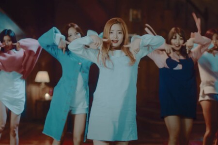 Twice TT Dahyun
