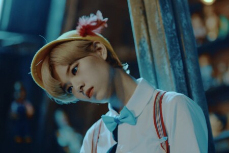 Twice TT Jeongyeon