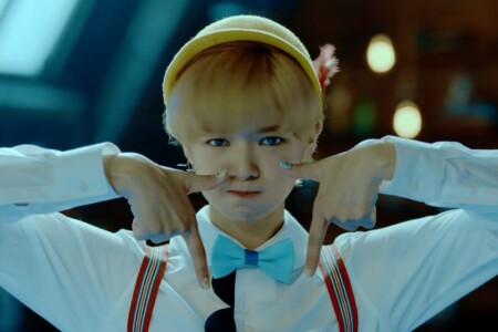 Twice TT Jeongyeon