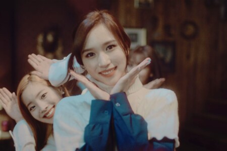 Twice TT Mina