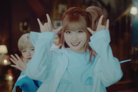 Twice TT Momo