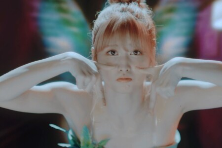Twice TT Momo