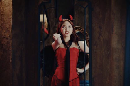 Twice TT Nayeon
