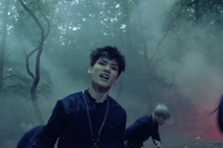 VIXX Hyuk Fantasy VIXX Hyuk Fantasy