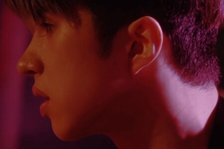 VIXX Ken Fantasy VIXX Ken Fantasy