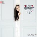 Chaewon April profile 채원 에이프릴