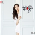 Yena April profile 예나 에이프릴