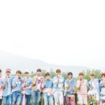 세븐틴