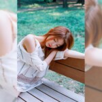 Dami Dream Catcher (Minx) Dami Dream Catcher