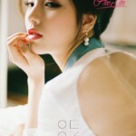 Loona Heejin Girl Of The Month Loona Heejin