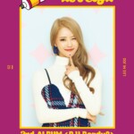 Mijoo Lovelyz Profile Lovelyz Mijoo