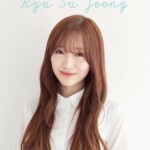 Sujeong Lovelyz Profile Lovelyz Sujeong