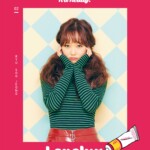 Sujeong Lovelyz Profile Lovelyz Sujeong