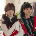 Lovelyz Kei Wow