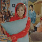 Twice Knock Knock Jeongyeon