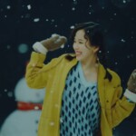 Twice Knock Knock Mina