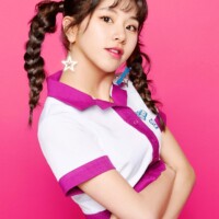 Twice Chaeyoung One More Time 트와이스 채영 일본 싱글 Chaeyoung One More Time