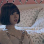 GFRIEND Eunha Fingertip