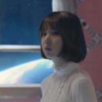 GFRIEND Eunha Fingertip