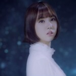 GFRIEND Eunha Fingertip
