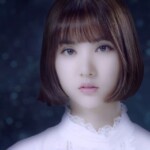 GFRIEND Eunha Fingertip