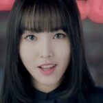 GFRIEND Yuju Fingertip