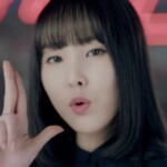 GFRIEND Yuju Fingertip